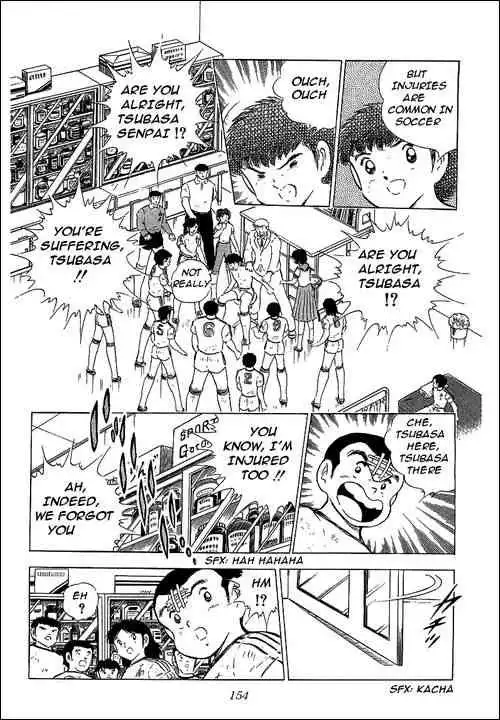 Captain Tsubasa Chapter 64 74